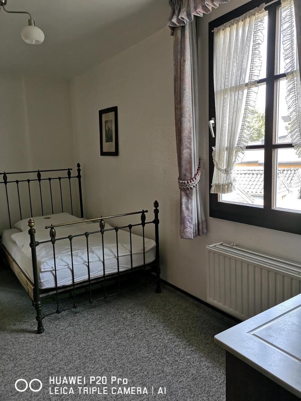 Hotel Zur Post Dabringhausen 3*